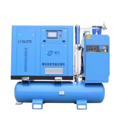 Portable Industrial 15 kW Screw Air Compressor